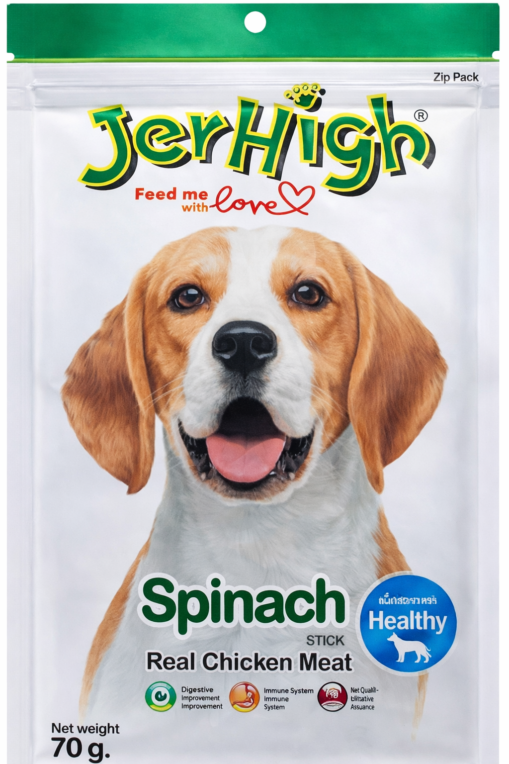JerHigh Dog Snack - Spinach Stick 70g