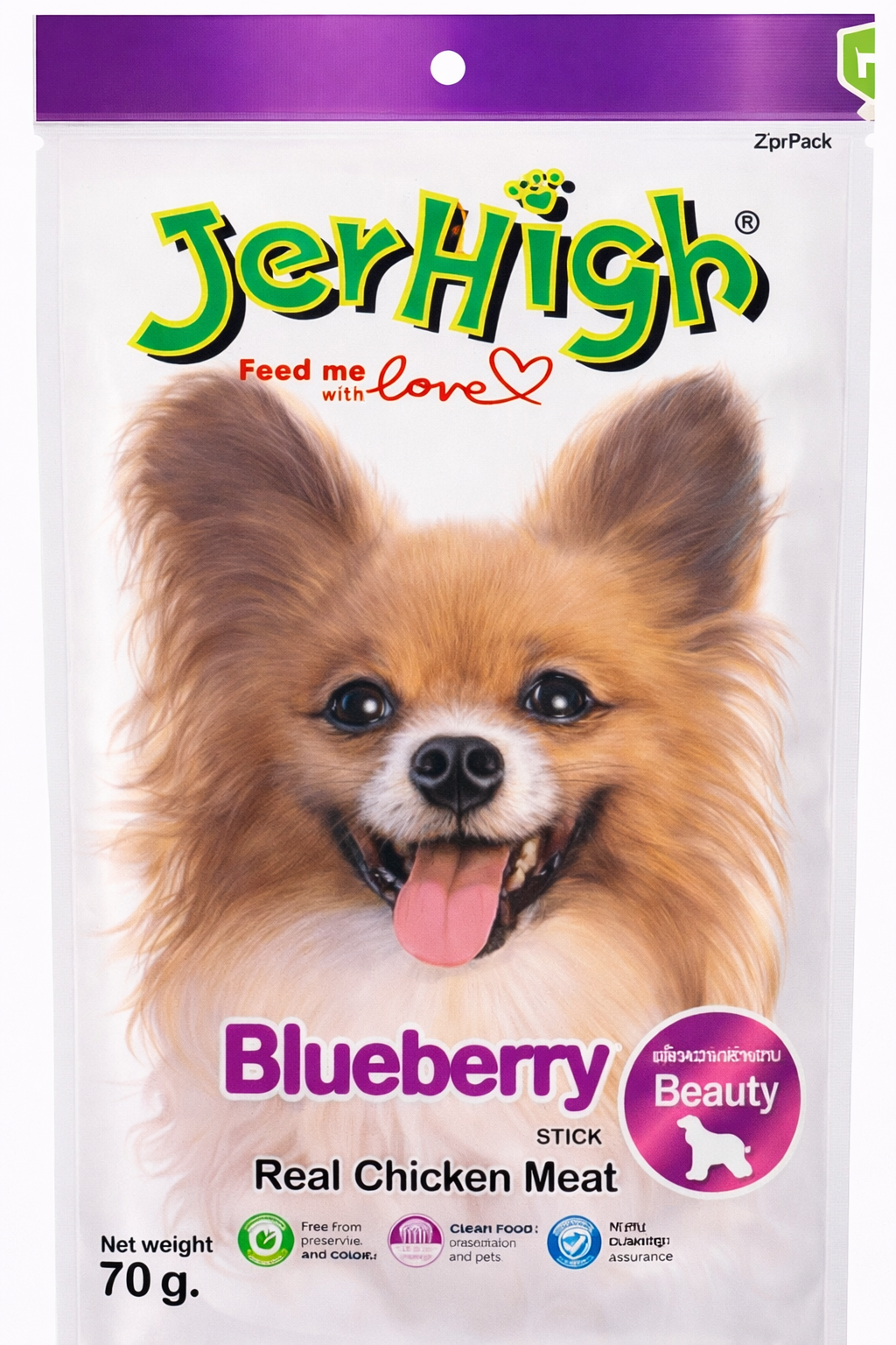 JerHigh Dog Snack - Blueberry Stick 70g