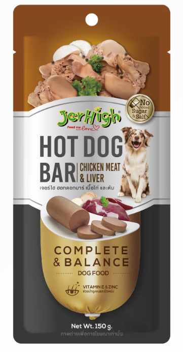 JerHigh Hotdog Bar - Chicken Meat & Liver 150g