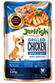 JerHigh Grilled Chicken Chunks in Gravy 120g