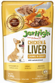 JerHigh Chicken & Liver Chunks in Gravy 120g