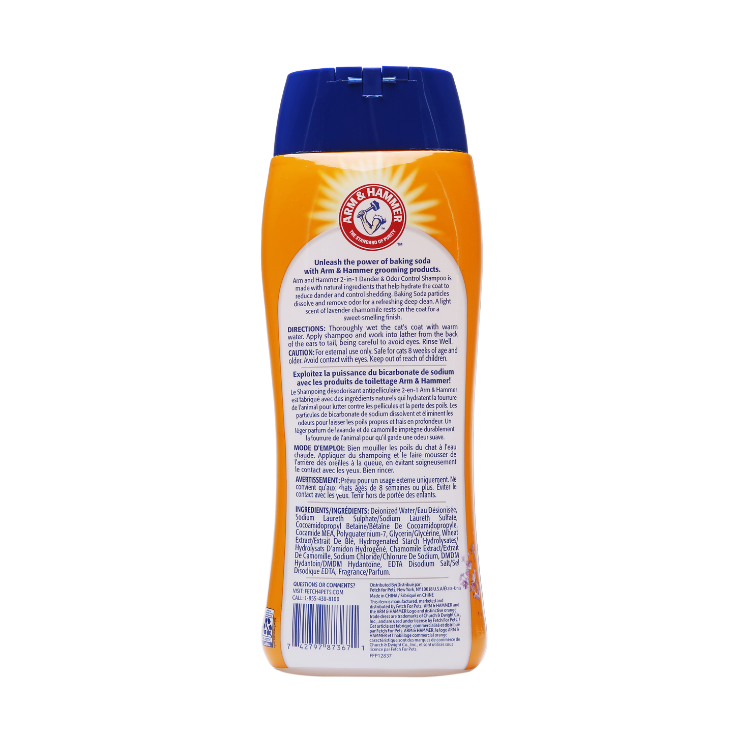 Arm & Hammer Deodorizing Dander Reducing Shampoo for Cats (20 oz)