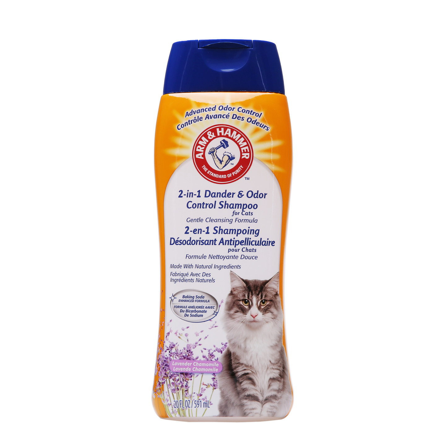 Arm & Hammer Deodorizing Dander Reducing Shampoo for Cats (20 oz)