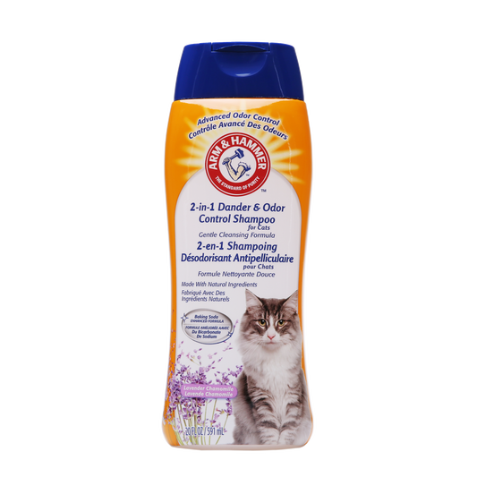 Arm & Hammer Deodorizing Dander Reducing Shampoo for Cats (20 oz)