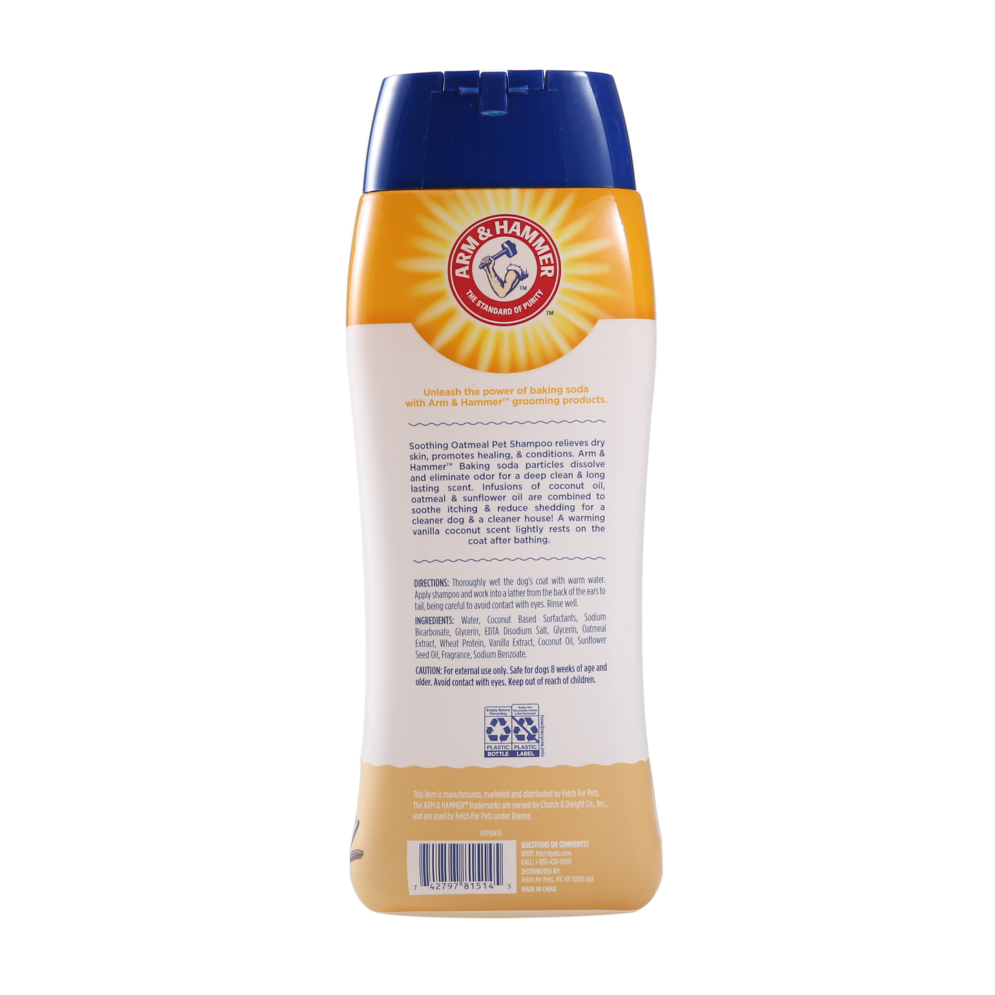 Arm & Hammer Soothing Oatmeal Shampoo for Dogs - Vanilla Coconut Scent (20 oz)