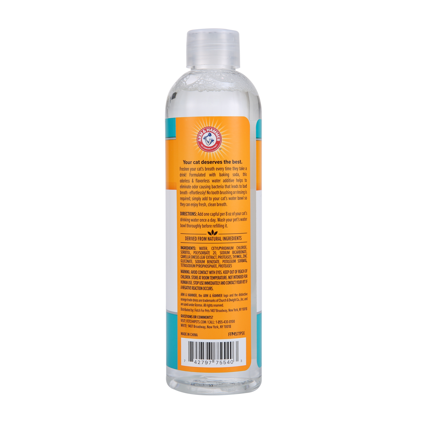 Arm & Hammer Fresh Breath Dental Rinse Water Additive for Cats - Flavorless (16 oz)