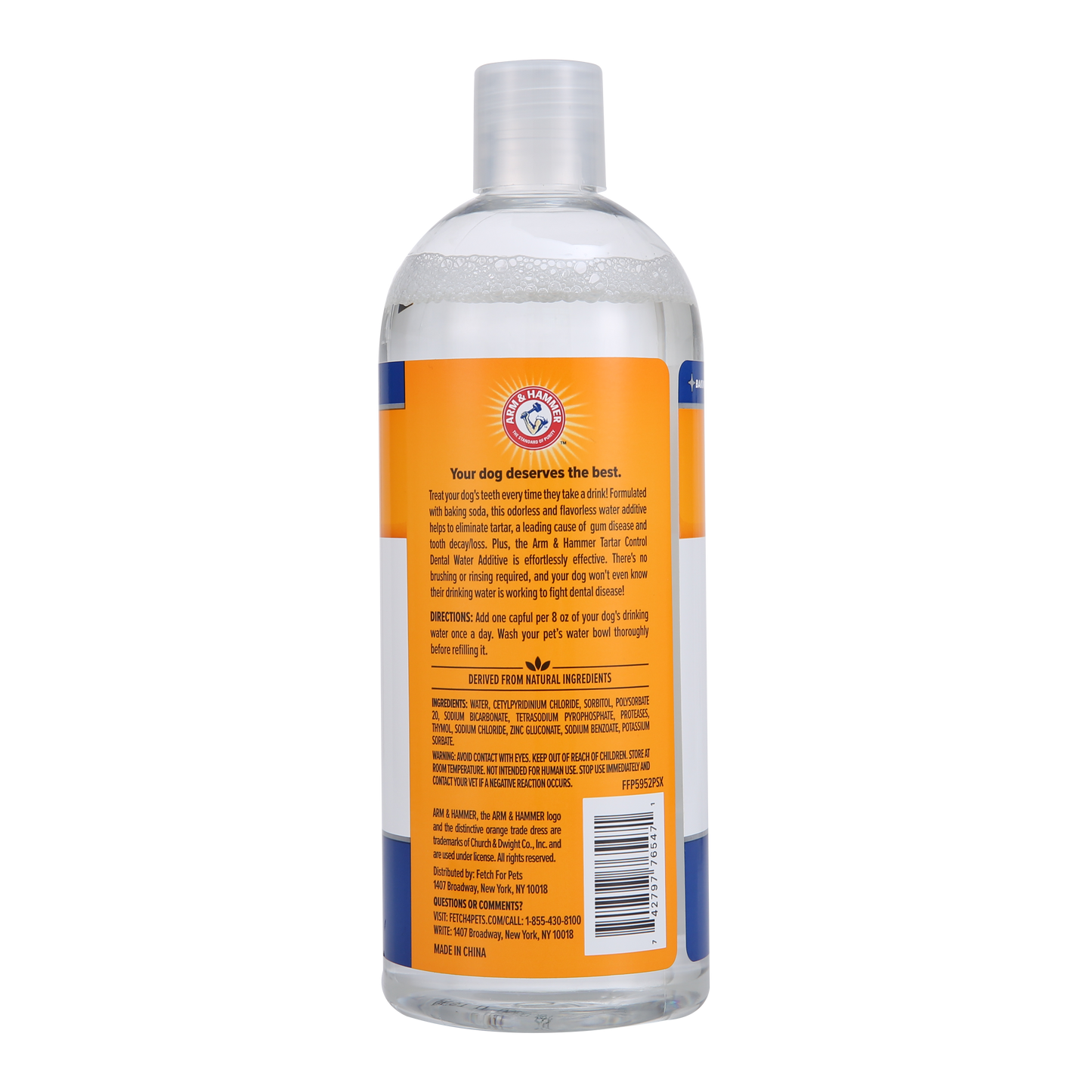 Arm & Hammer Tartar Control Dental Rinse Water Additive for Dogs - Flavorless (16 oz)