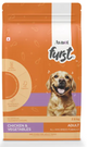 Avant First Adult Chicken & Vegetables Dry Dog Food