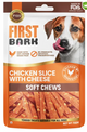 First Bark Chicken Cheese Slice Dog Treats 70g