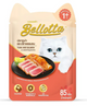 Bellotta Tuna and Salmon Cat Wet Food 85g