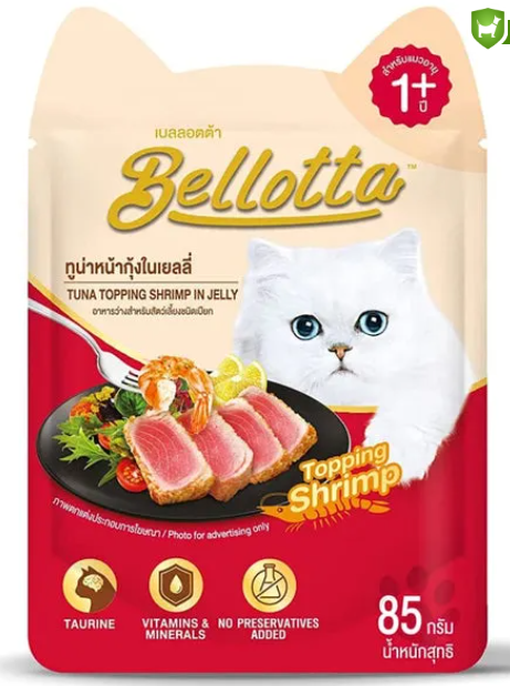 Bellotta Tuna Topping Shrimp in Jelly Cat Wet Food 85g