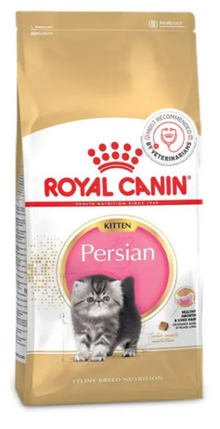 Royal Canin Persian Kitten Dry Food (2kg)
