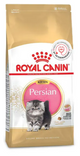 Royal Canin Persian Kitten Dry Food (2kg)
