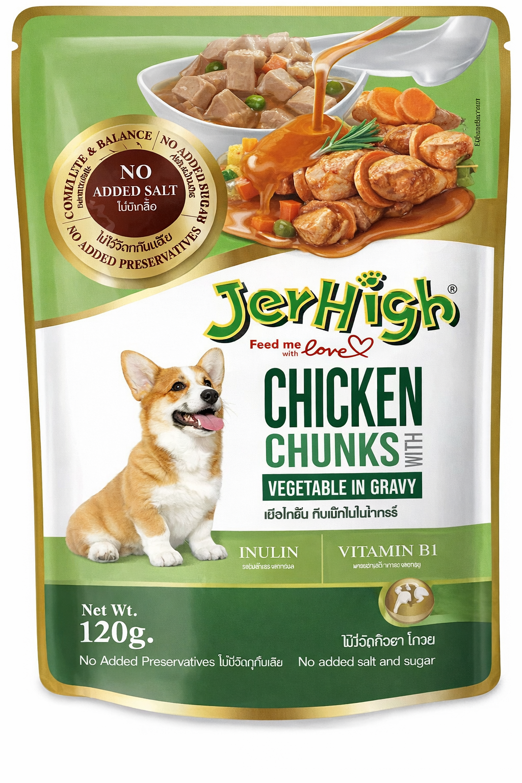 JerHigh Chicken Chunk with Vegetable in Gravy 120g