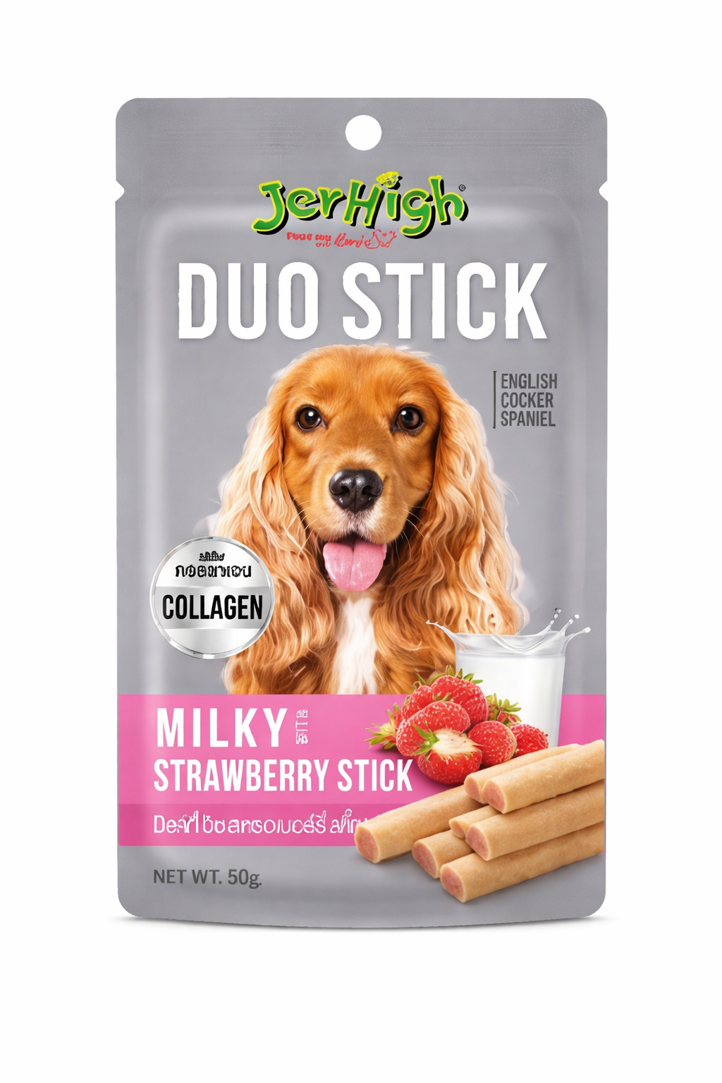 JerHigh Milky Strawberry Duo 50g
