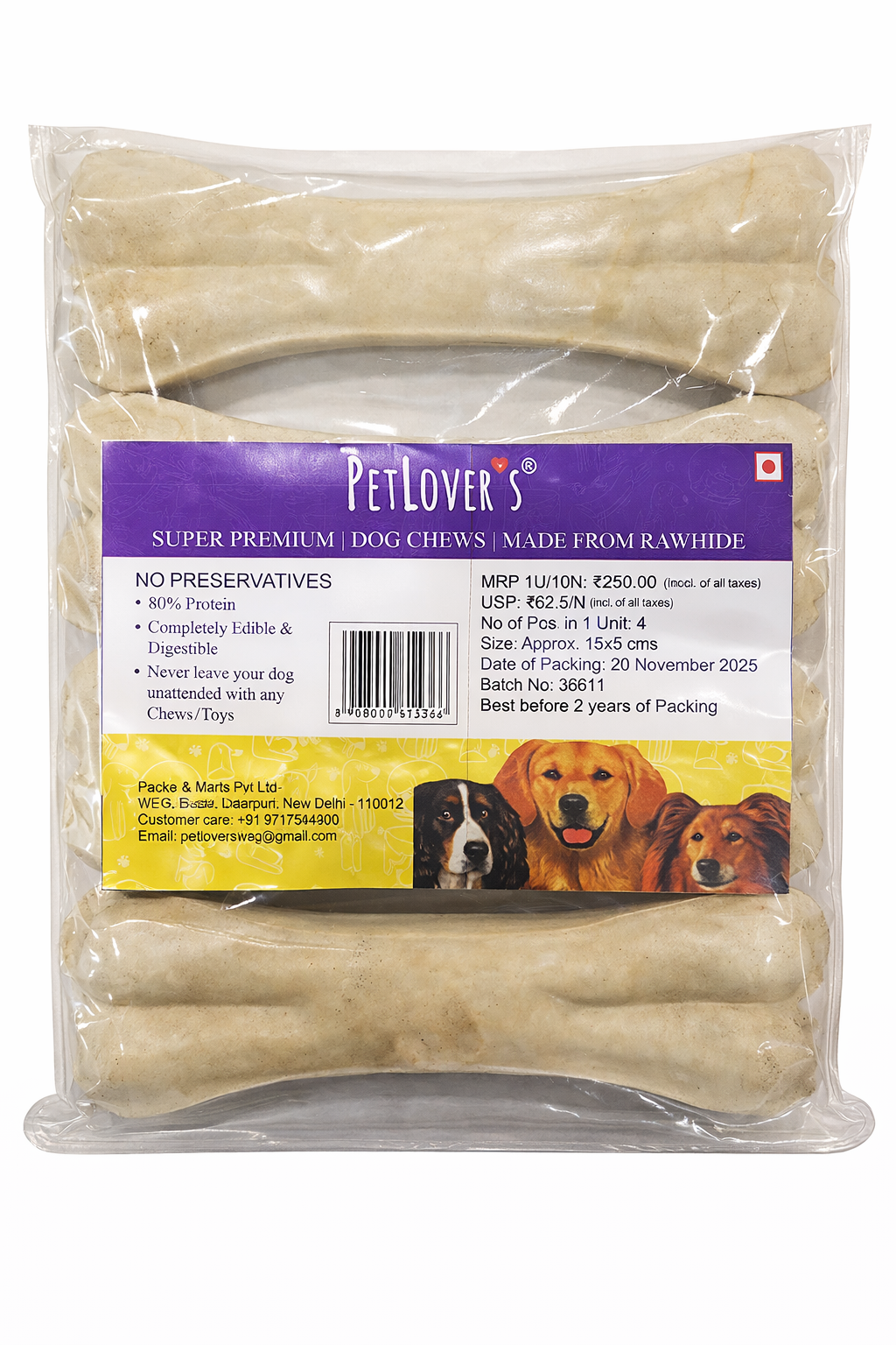 PetLover's Rawhide Dog Chews - 4 Pieces (Approx. 15.25 cm)